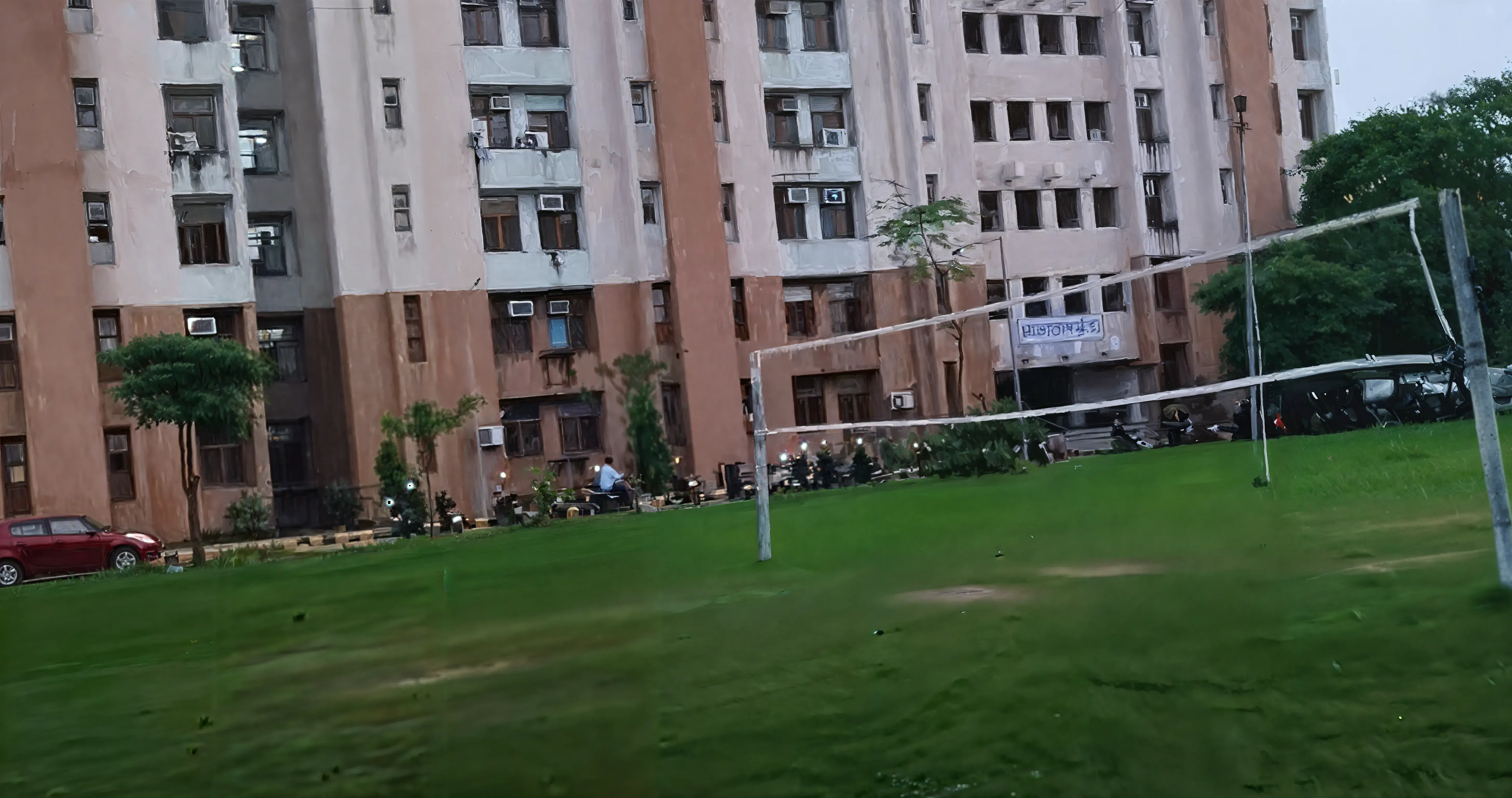 AIIMS Patna Sports Facility photo 1